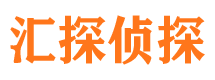 大洼侦探调查公司